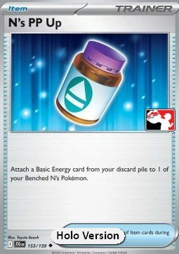 Ns AP-Plus PPS7-JTG 153 Prize Pack Series Near Mint Deutsch