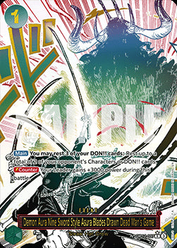 Demon Aura Nine Sword Style Asura Blades Drawn Dead Man's Game (OP12-037) (V.2) OP12 Alternate Art Boosterfrisch Englisch