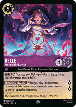 Belle - Vollendete Mystikerin 9FAB-40 Super Rare Near Mint Deutsch Foil