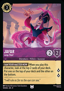 Dschafar - Lampendieb 9FAB-59 Uncommon Boosterfrisch Deutsch Foil