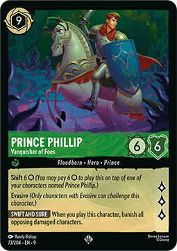 Prinz Phillip - Bezwinger der Feinde 9FAB-73 Super Rare Near Mint Deutsch