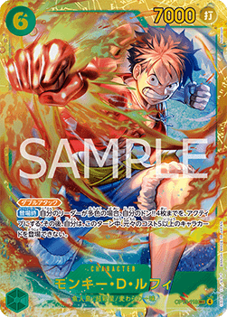 Monkey.D.Luffy (OP13-118) (V.1) OP13-JP Secret Rare Boosterfrisch Japanisch
