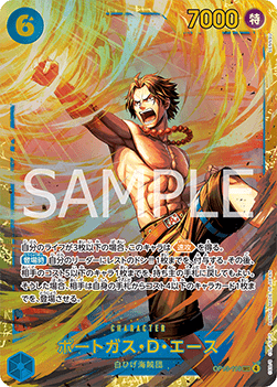 Portgas.D.Ace (OP13-119) (V.1) OP13-JP Secret Rare Near Mint Japanisch