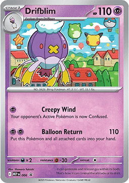 Drifblim MEP-006 Promo Excellent Englisch