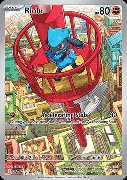 Riolu MEP-010 Promo Near Mint Deutsch