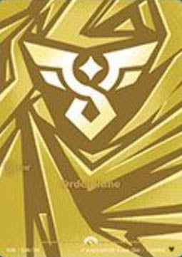 Order Rune OGNX-214b Showcase Excellent Englisch Foil