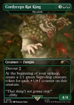Mycoloth SLDPS-2205 Rare Near Mint Englisch Foil