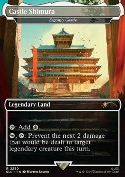 Eiganjo Castle SLDPS-2230 Rare Near Mint Englisch
