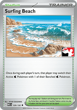Surfstrand PPS8-MEG 129 Prize Pack Series Excellent Deutsch
