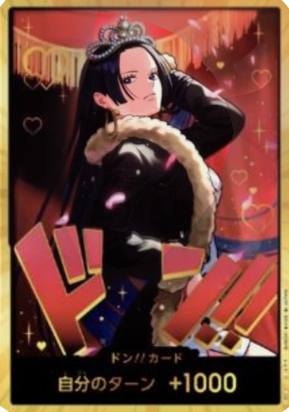 Don!! (Boa EB03) (V.2) EB03-JP DON!! Boosterfrisch Japanisch