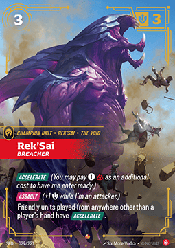 Rek'Sai, Breacher (V.1) SFD-029 Epic Excellent Englisch Foil