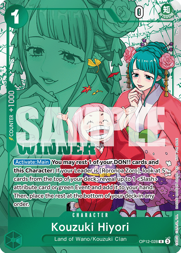 Kouzuki Hiyori (OP12-028) (V.2) UP Rare Near Mint Englisch