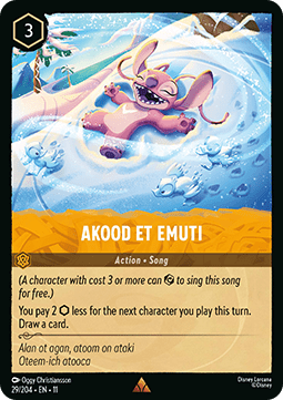 Akood et Emuti 11WSP-29 Rare NM Deutsch