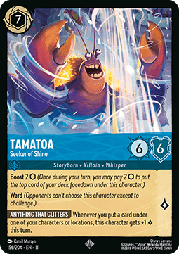 Tamatoa - Sucher des Glanzes 11WSP-156 Super Rare NM Deutsch