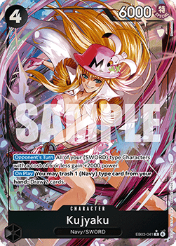 Kujyaku (EB03-041) (V.2) EB03 Alternate Art Near Mint Englisch