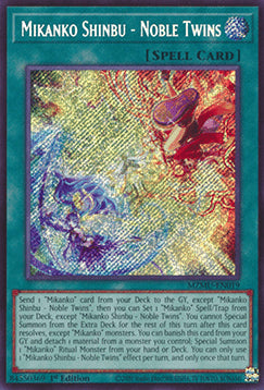 Mikanko-Shinbu - Edle Zwillinge MZMU-DE019 Secret Rare Near Mint Deutsch 1. Auflage
