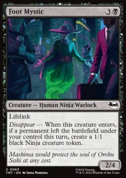 Foot Mystic TMT-63 Common Near Mint Englisch Foil