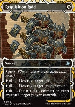 Raubrazzia SOA-10 Uncommon Near Mint Deutsch Foil