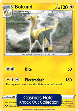 Boltund SSH-076 Rare Near Mint Englisch