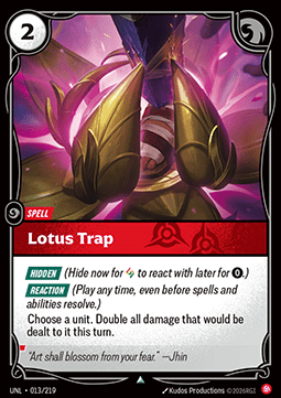 Lotus Trap UNL-013 Uncommon NM Englisch