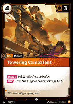 Towering Combatant UNL-099 Common NM Englisch Foil