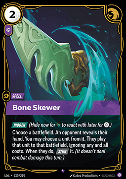 Bone Skewer UNL-139 Rare NM Englisch Foil