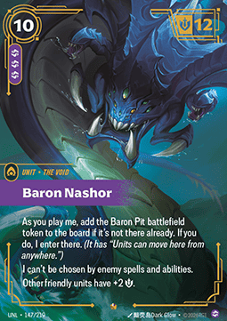Baron Nashor (V.1) UNL-147 Epic Near Mint Englisch Foil