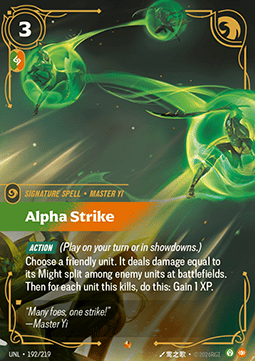 Alpha Strike UNL-192 Epic NM Englisch Foil