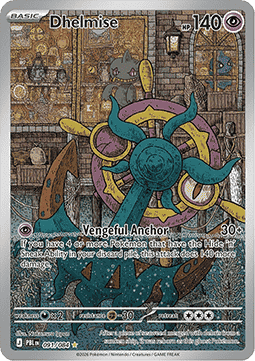 Dhelmise PBL-091 Illustration Rare Near Mint Englisch