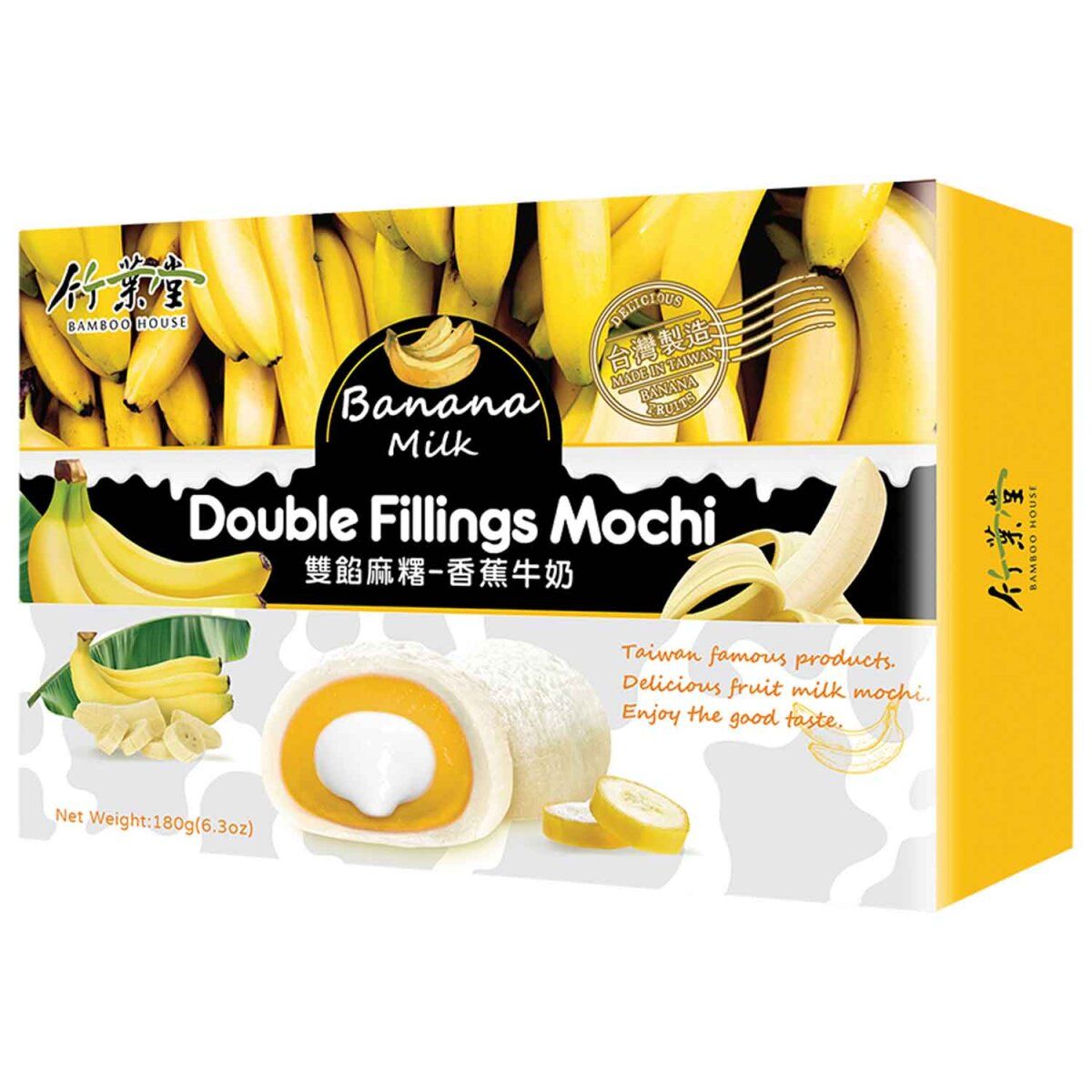 Bamboo House Banana Milk Mochi Klebreiskuchen