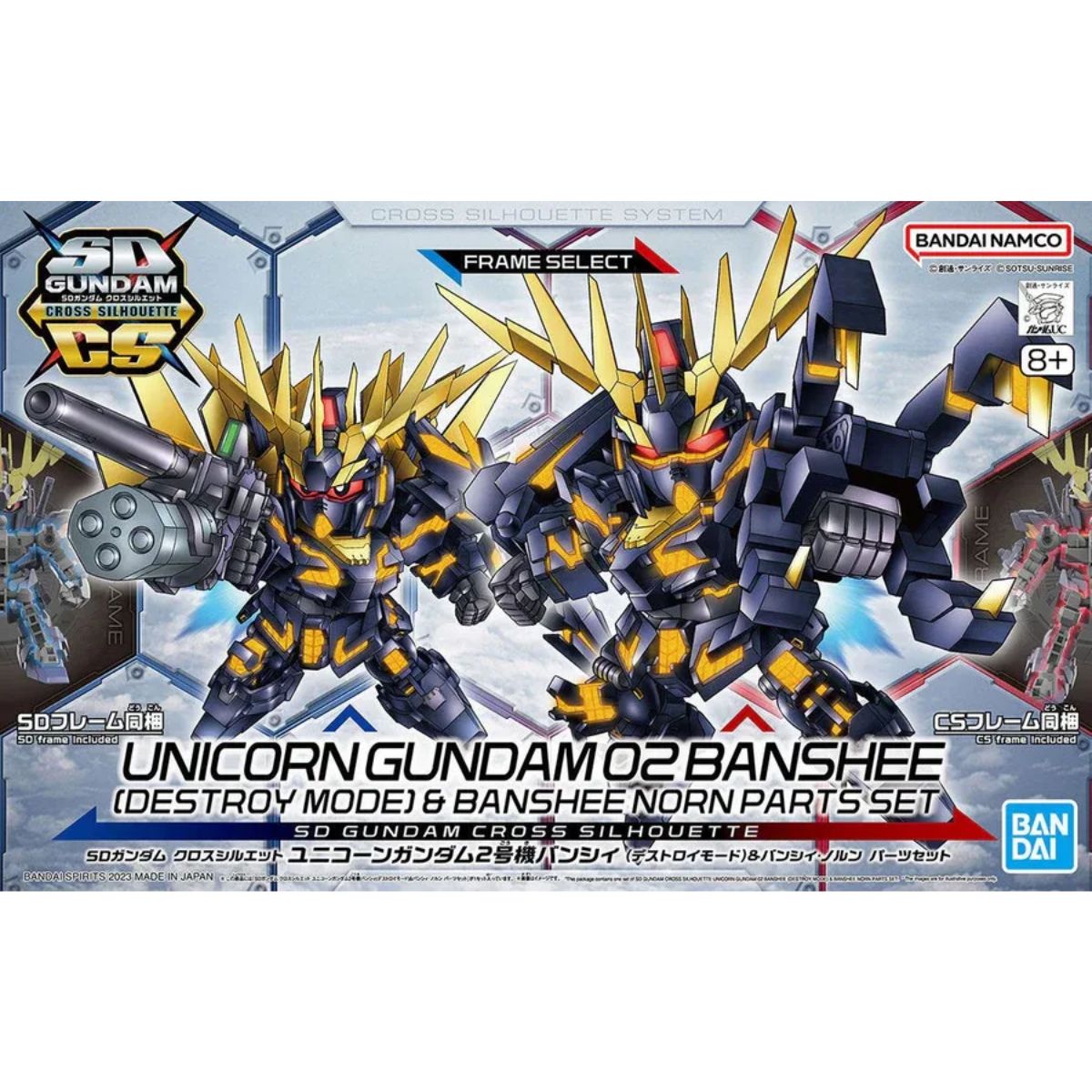 Bandai SD Gundam Unicorn 02 Banshee (Destroy) & Norn Parts Mobile Suit Gundam (8cm)