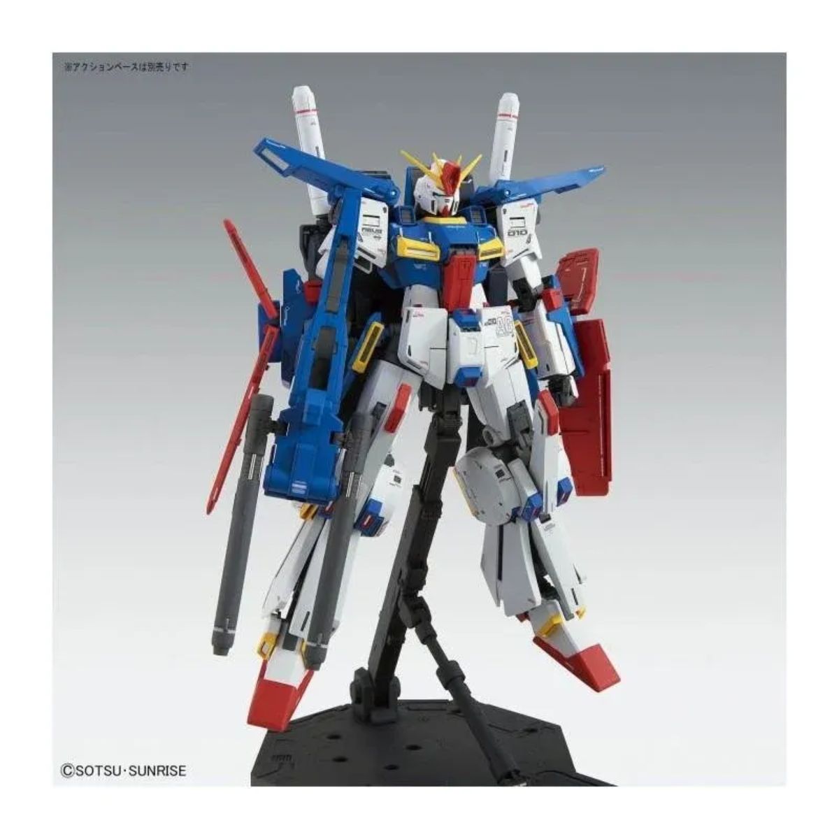 Bandai MG MSZ-010 ZZ Gundam (Ver. Ka) Mobile Suit Gundam ZZ (1/100)