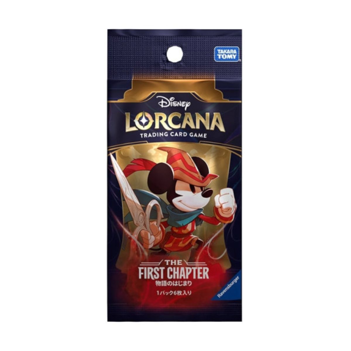 Disney Lorcana The First Chapter Booster Japanisch