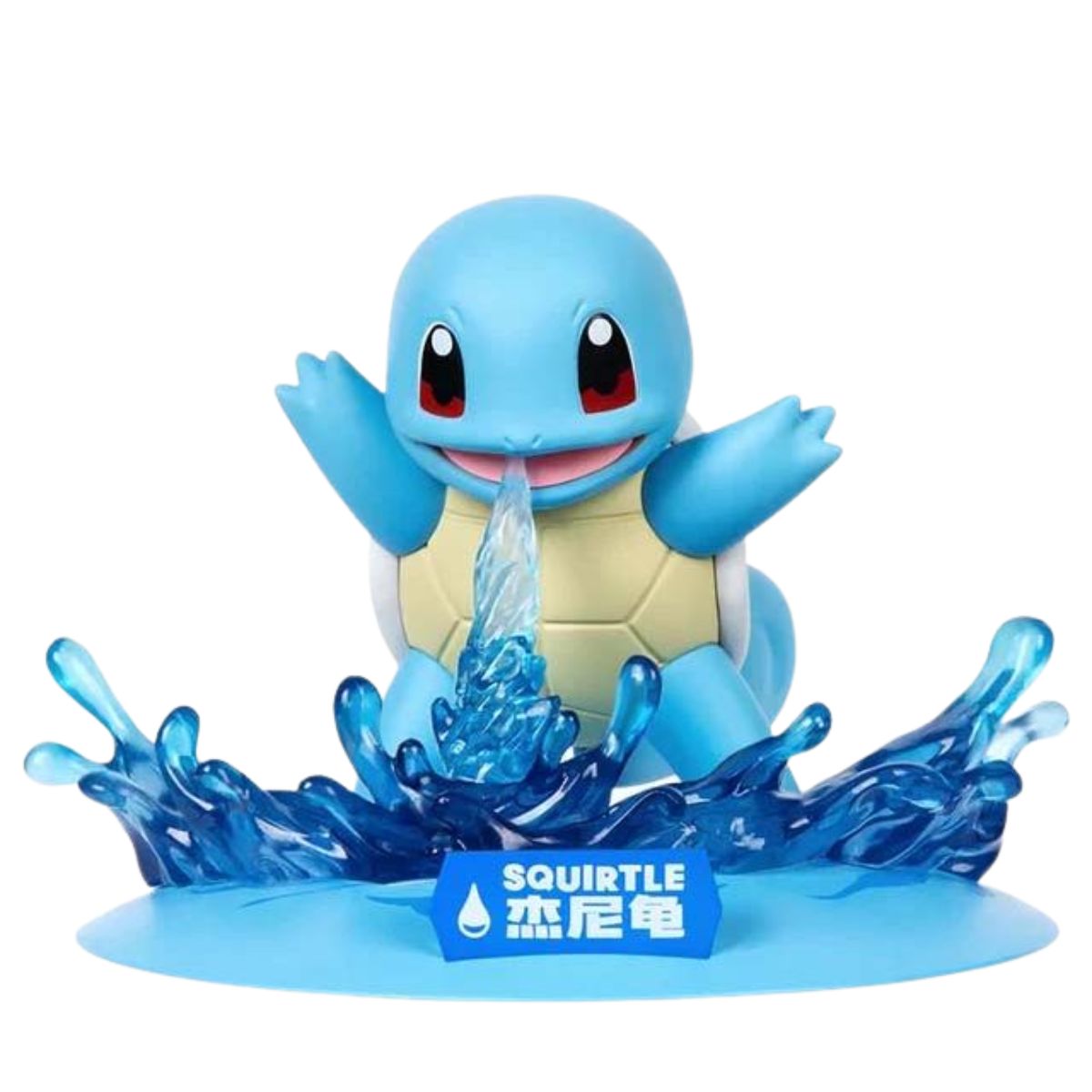 Funism Pokémon Twinkmont Figur Schiggy