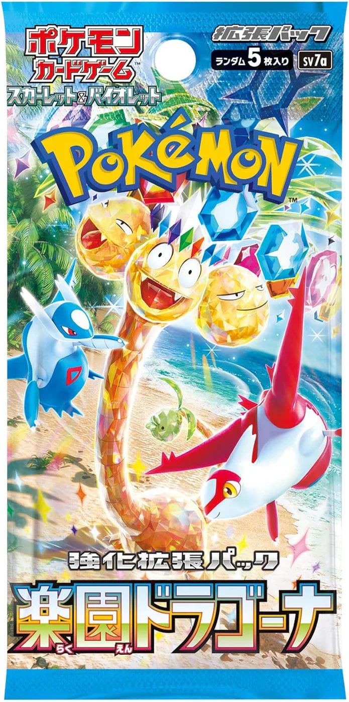 Pokémon Paradise Dragona Booster Japanisch