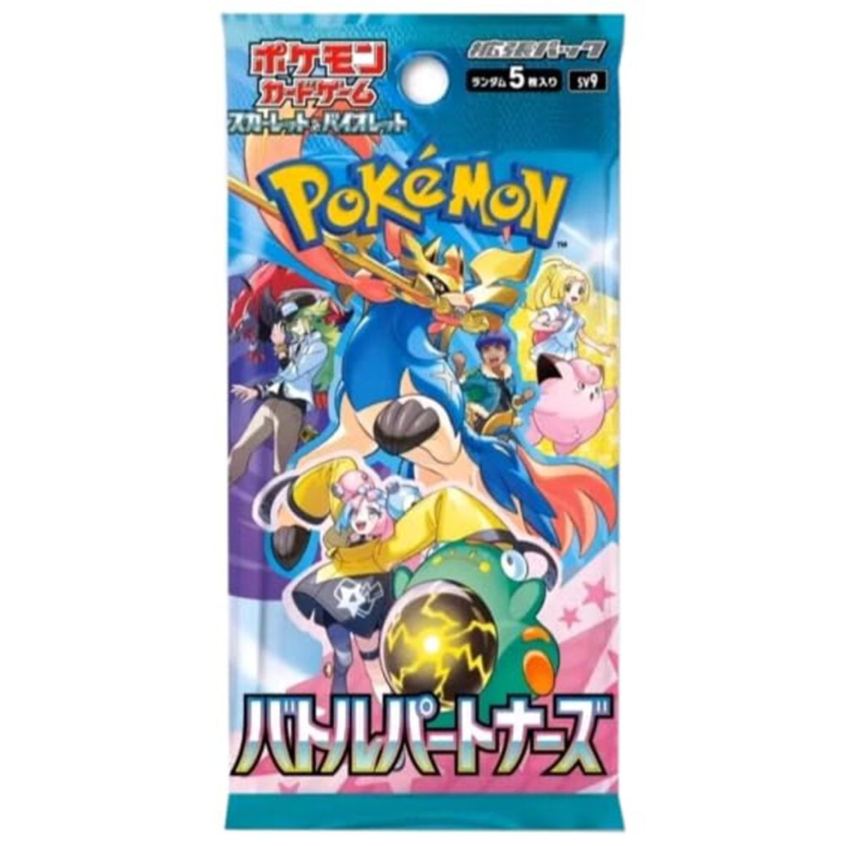 Pokemon Battle Partners Booster SV9 Koreanisch