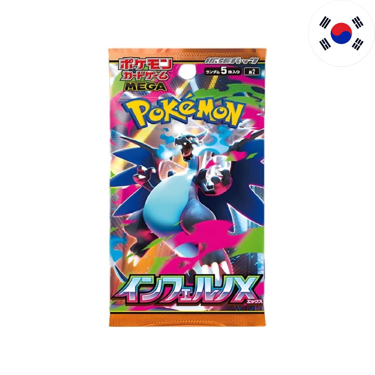 Pokémon Inferno X Booster (M2) Koreanisch