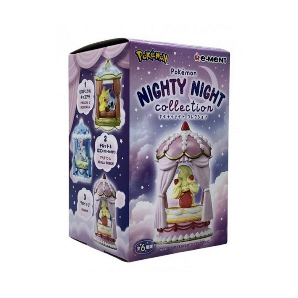 Re-Ment Pokémon NIghty Night Collection