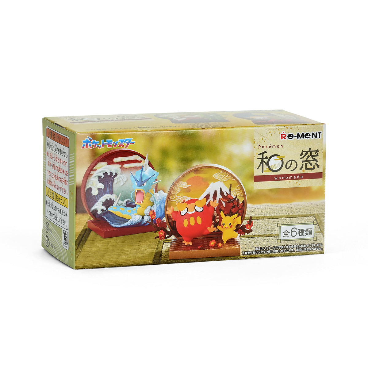 Re-Ment Pokémon Wanomado