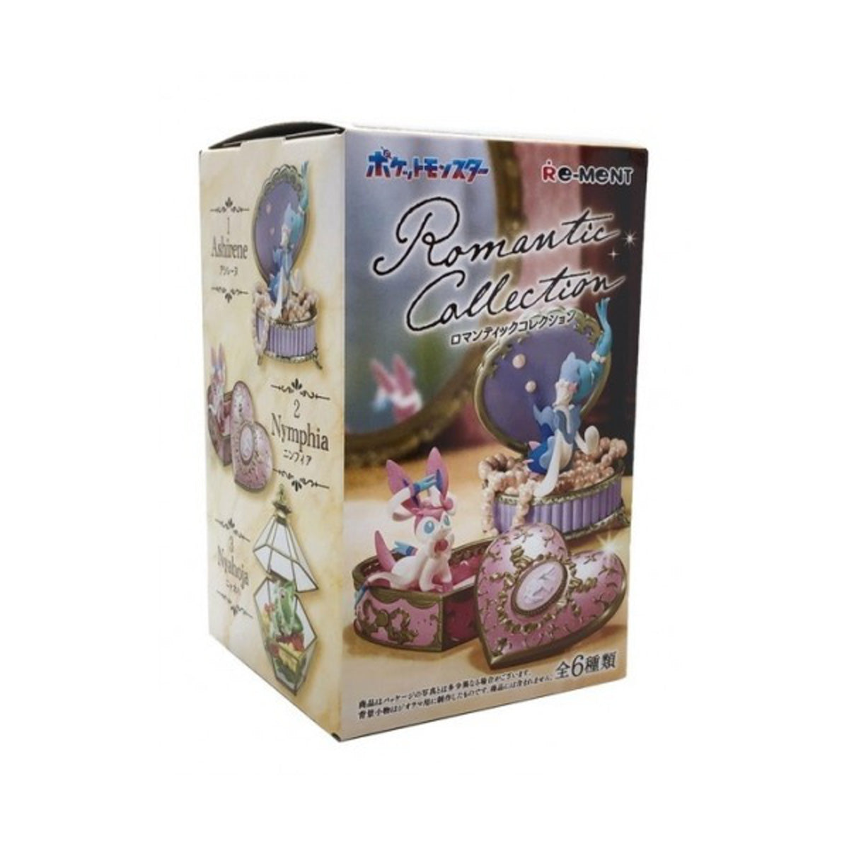 Re-Ment Pokémon Romantic Collection