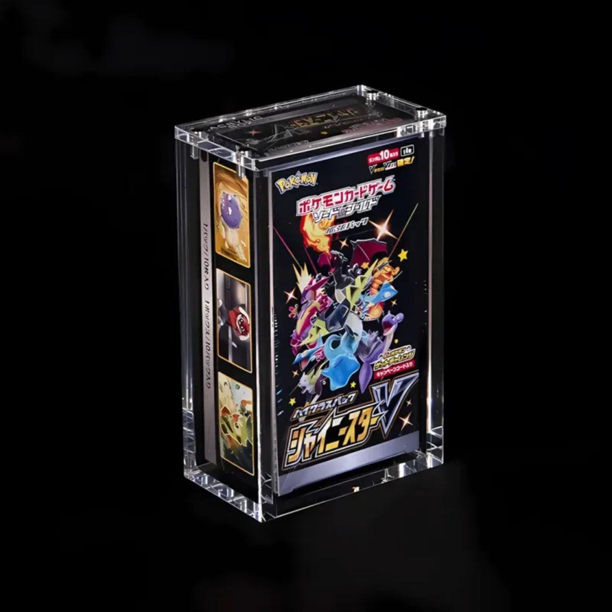 The Acrylic Box Japanese Booster Box Small Size