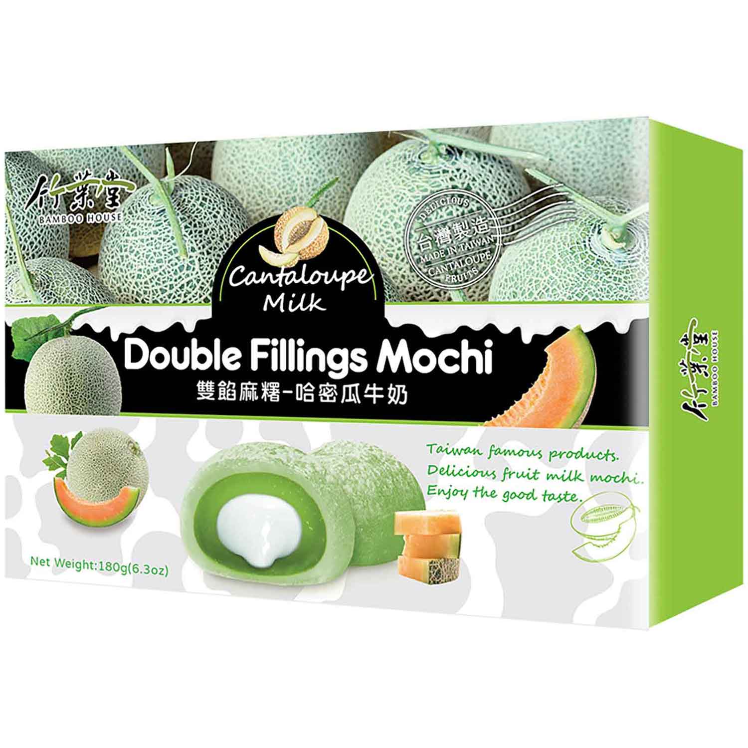 Mochi Double Filling Cantaloupe und Milch - Klebreiskuchen Bamboo House