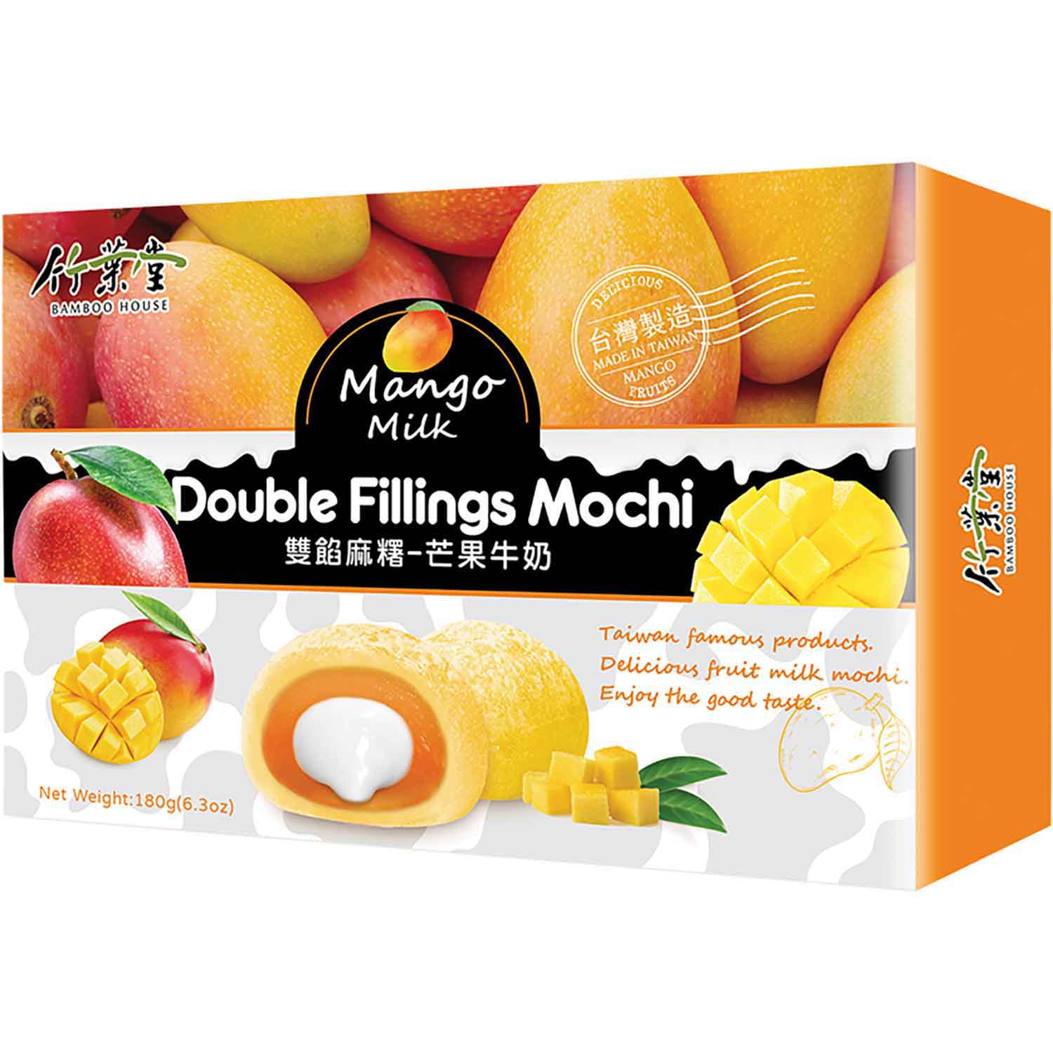 Mochi Mango und Milch - Klebreiskuchen Bamboo House