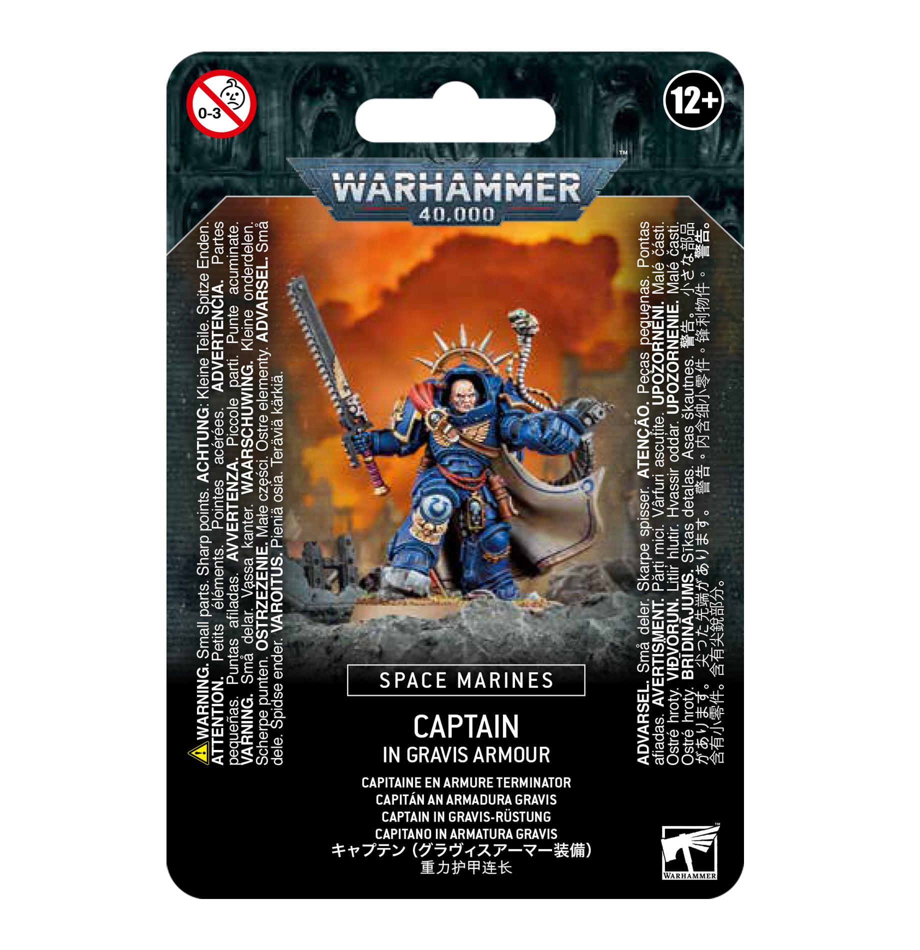 Warhammer 40.000 Space Marines Captain in Gravis Armour