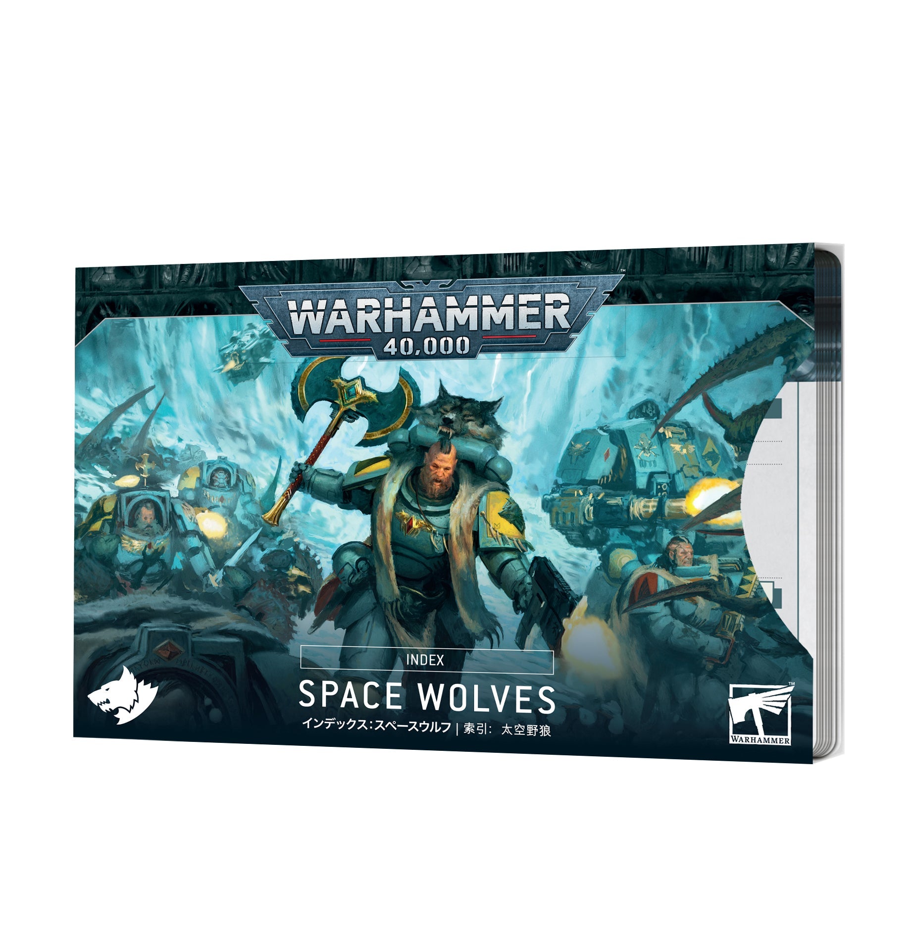 Warhammer 40.000 Index Cards: Space Wolves Deutsch