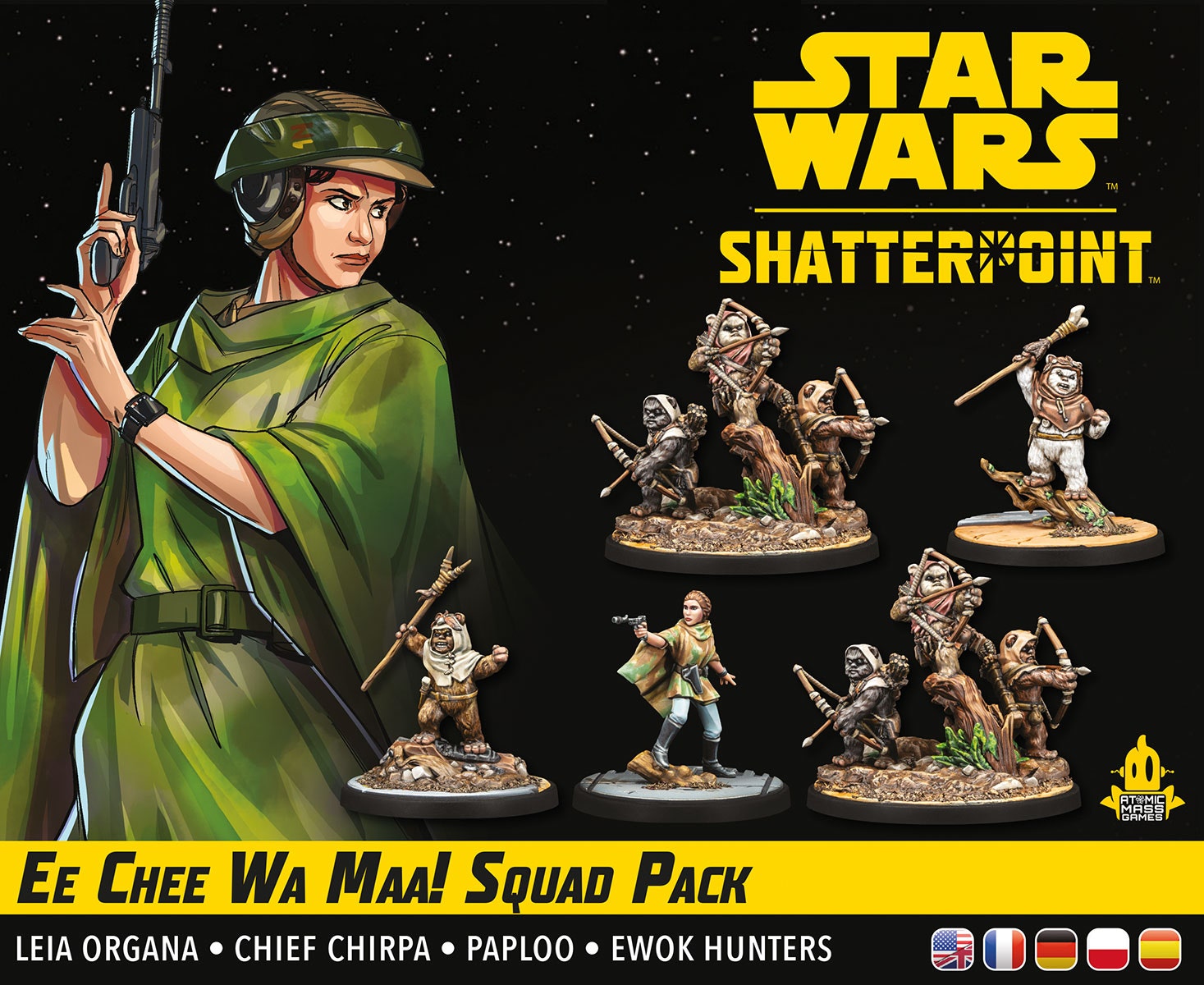 Ee Chee Wa Maa! - Squad Pack