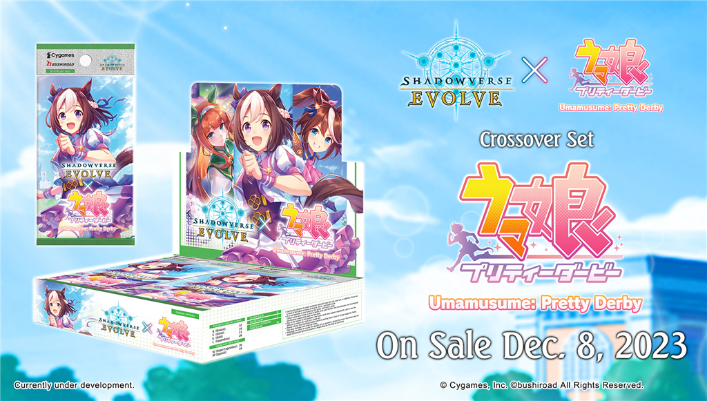 Shadowverse: Evolve - Umamusume: Pretty Derby Crossover Booster Display (16 packs) - EN