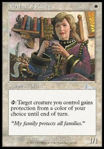 Mother of Runes ULG-14 Uncommon Excellent Englisch