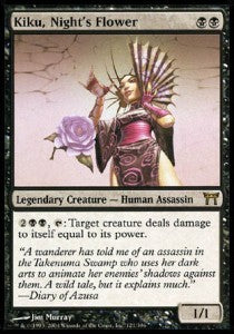 Kiku, Night's Flower CHK-121 Rare Light Played Englisch