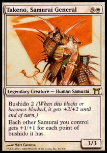 Takeno, Samurai-General CHK-46 Rare Excellent Deutsch